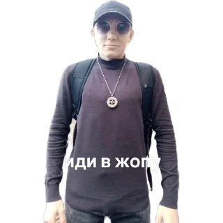 Стикер Са-23 - 4