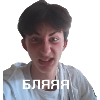 Стикер Са-23 - 1