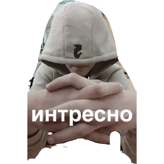 Стикер Са-23 - 3