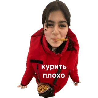 Стикер Са-23 - 0