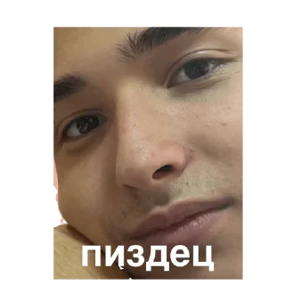 Стикер Са-23 - 7