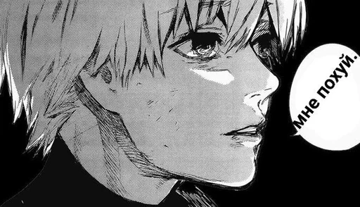 Стикер мда. :: @fStikBot - 7