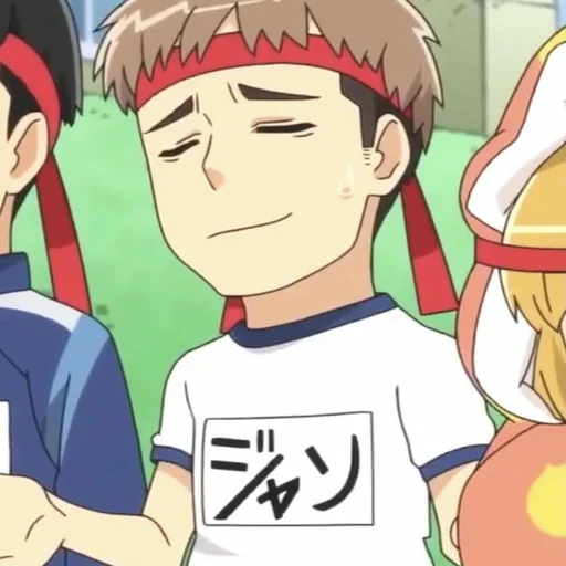 мультипликация клипарт иллюстрация