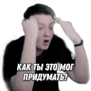 Sticker Tolik life - 4