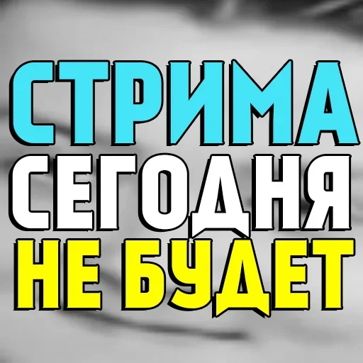 Sticker JeensosneeJ - 1