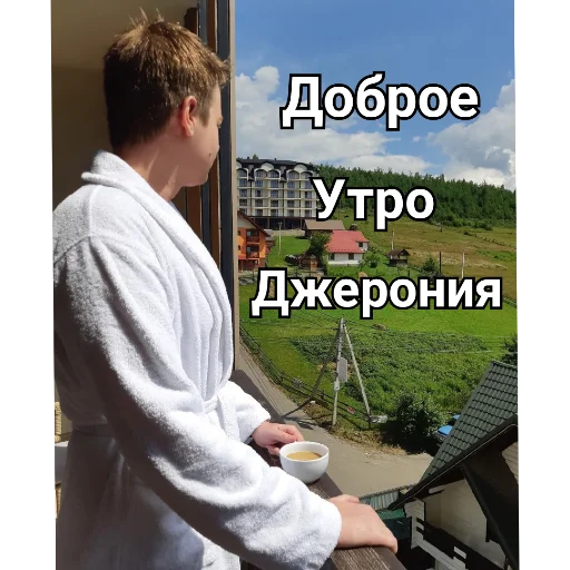 Sticker Джинс, Снидж или просто Толик - 9