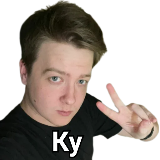 Sticker Джинс, Снидж или просто Толик - 8