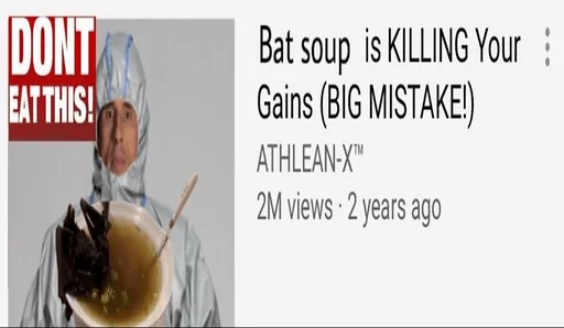 СМС мужчина одежда