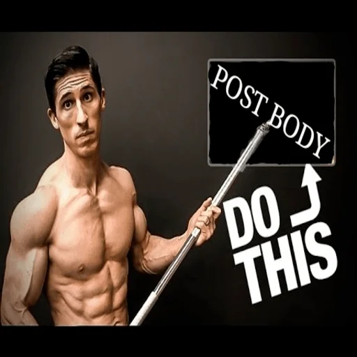 мужчина мышца барехстед