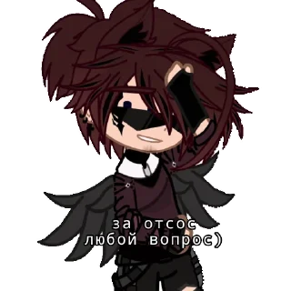 Sticker Джеймс - 9