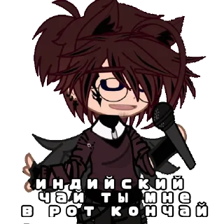 Sticker Джеймс - 2