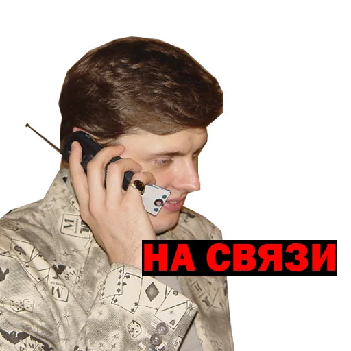 human face clothing person