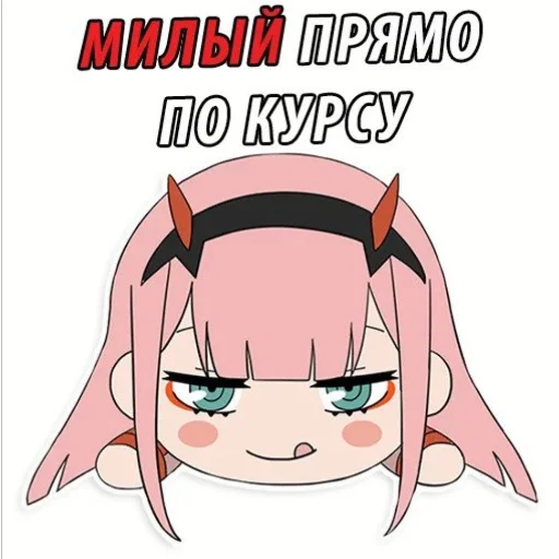 clipart illustration animated cartoon