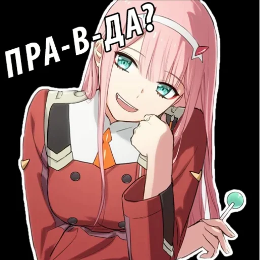 anime cartoon animated cartoon