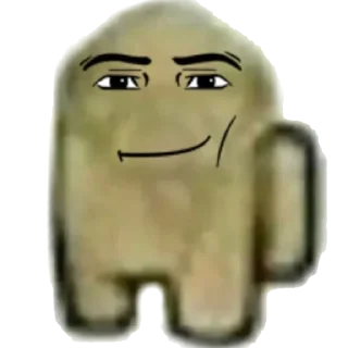 Sticker Крутая желтая собака амогус - 11