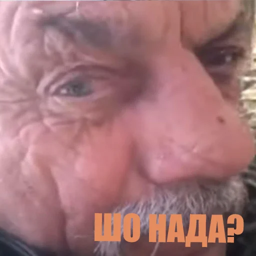 human face wrinkle skin