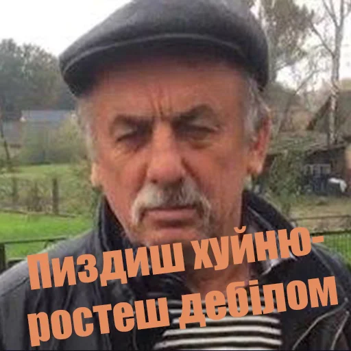 text human face clothing