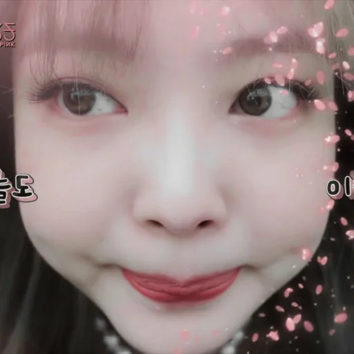 human face lip cheek