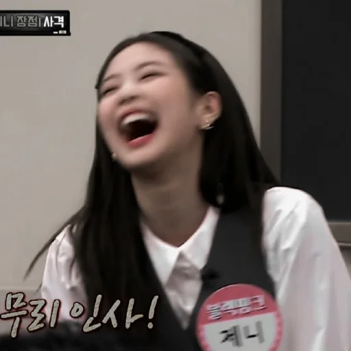 person human face clothing