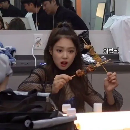 Sticker ⃟◇JENNIE → @BlackPink_Stickerr4 ⬾ - 0