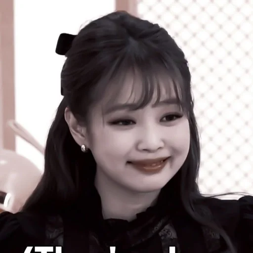 человеческое лицо Человек улыбаться