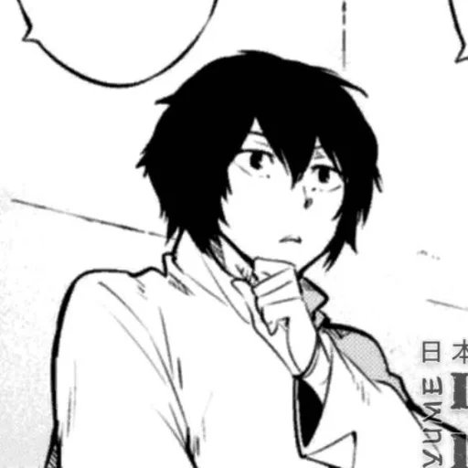 рисование эскиз иллюстрация