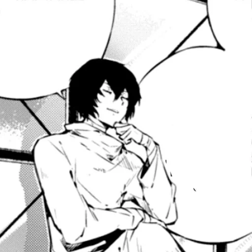 эскиз рисование иллюстрация