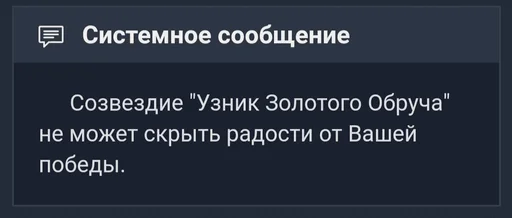 Sticker Jeonjijeog_dogja_sijeom - 1