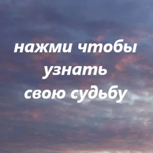 Sticker JephUhQKfEkflCAM - 1