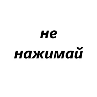 Sticker @LegionCOB - 4