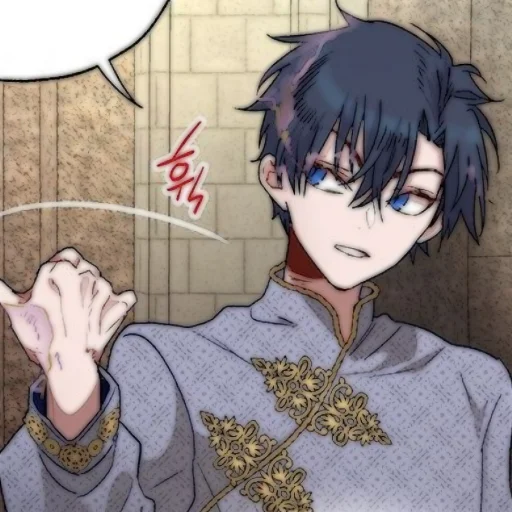 Sticker ㅤ  ˖ ࣪ 𐂲 @scarletstars ៹ @somceday - 5