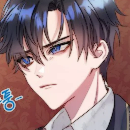 Sticker ㅤ  ˖ ࣪ 𐂲 @scarletstars ៹ @somceday - 2