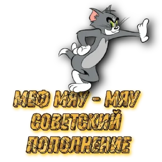 Sticker http://jer24.biz/ Автопродажи - 2