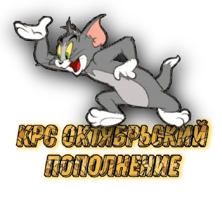 Sticker http://jer24.biz/ Автопродажи - 7