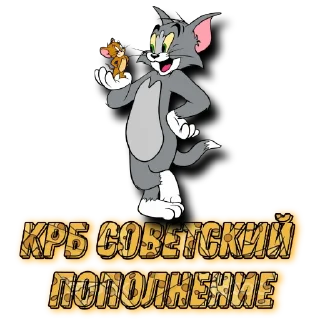 Sticker http://jer24.biz/ Автопродажи - 1