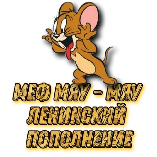Sticker http://jer24.biz/ Автопродажи - 5