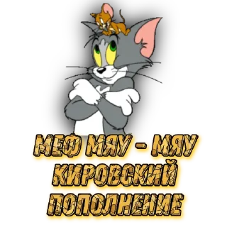 Sticker http://jer24.biz/ Автопродажи - 4