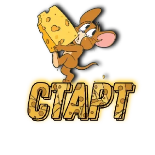 Sticker http://jer24.biz/ Автопродажи - 8