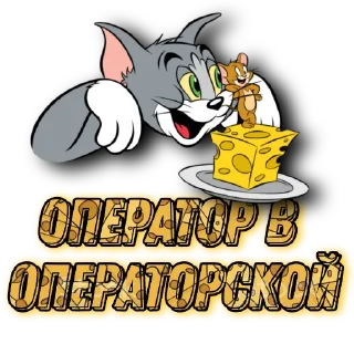 Sticker http://jer24.biz/ Автопродажи - 6