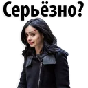 Sticker Jessica Jones - 4