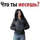 Sticker Jessica Jones - 1