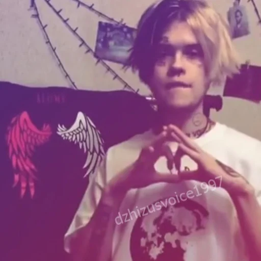 человеческое лицо Человек одежда