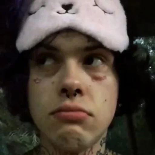 человеческое лицо Человек щека