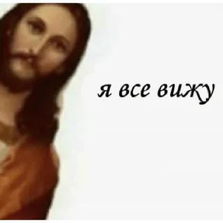 Стикер пупковый катышек - 0