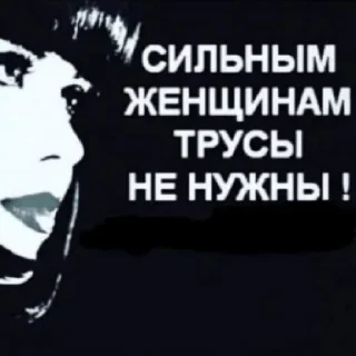 Стикер пупковый катышек - 11