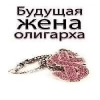 Стикер пупковый катышек - 1