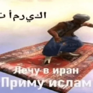 Стикер пупковый катышек - 10