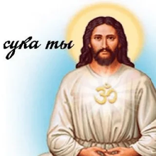 Стикер пупковый катышек - 5