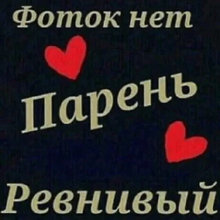 Стикер пупковый катышек - 2