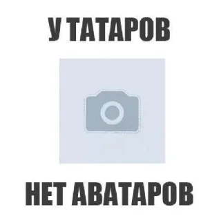 Стикер пупковый катышек - 7